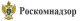 Роскомнадзор
