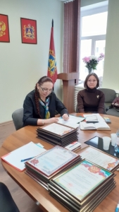 14 декабря 2023 года состоялось заседание коллегии