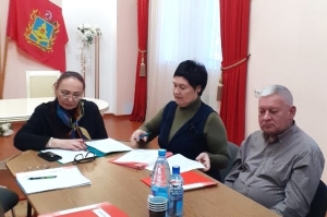 Заседание коллегии управления ЗАГС