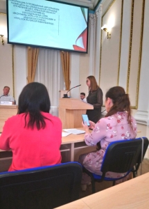 В Правительстве региона выступила представитель Новозыбковского отдела ЗАГС