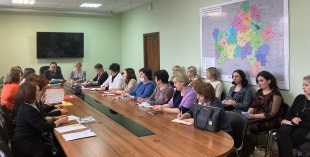 4 марта 2022 года состоялось заседание коллегии управления записи актов гражданского состояния Брянской области