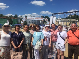 25 июня 2022 года делегация работников управления ЗАГС Брянской области приняла участие в Международном фестивале «Славянское единство – 2022»