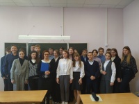 16 октября – День отца